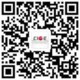CIOE中国光博会参观登记二维码