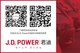 J.D. Power中国官方微信和微博