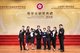 学院学生获得香港特别行政区政府奖学基金及自资专上教育基金奖学金，与教师一同出席颁奖典礼，分享得奖喜悦。