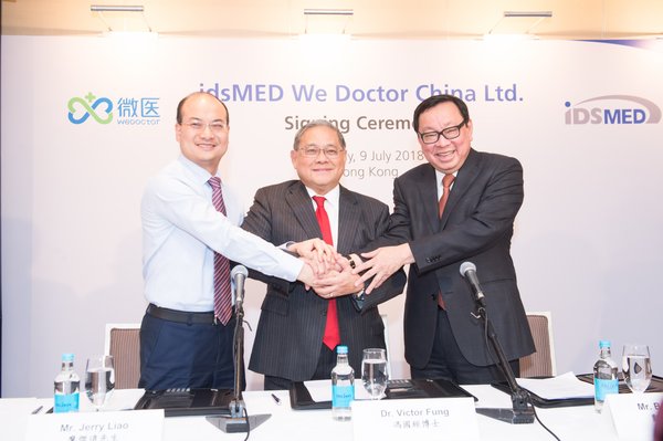 Jerry Liao, Dr. Victor Fung and Ben Chang at the idsMED and WeDoctor JV signing ceremony