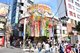 Asagaya, a destination well-known for the Asagaya Tanabata Festival and jazz music (C)Chuosen Aruaru Project
