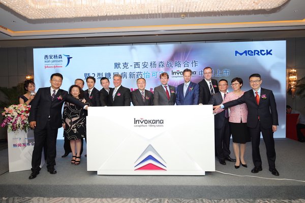Invokana(R) for the Treatment of Type 2 diabetes China Launch Ceremony