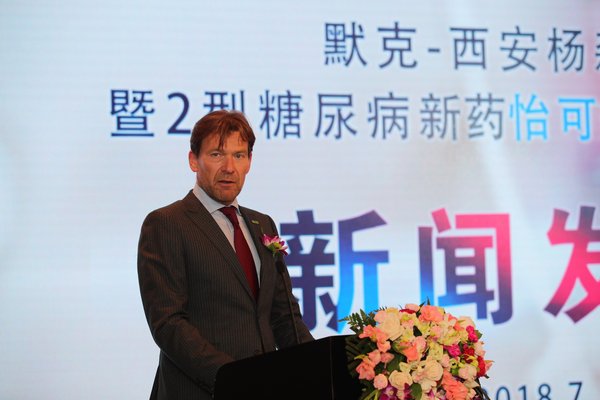 Speech from Rogier Janssens, Managing Director and General Manager of Merck’s biopharma business in China