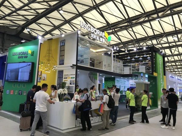 优时吉博罗在2018年国际绿色建筑建材（上海）博览会