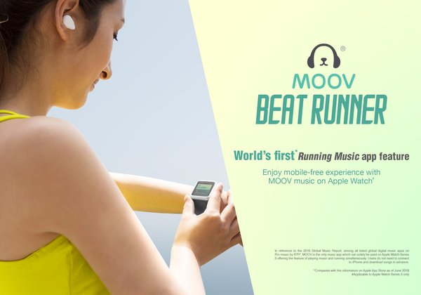 MOOV’s Beat Runner debuts on Apple Watch Series 3