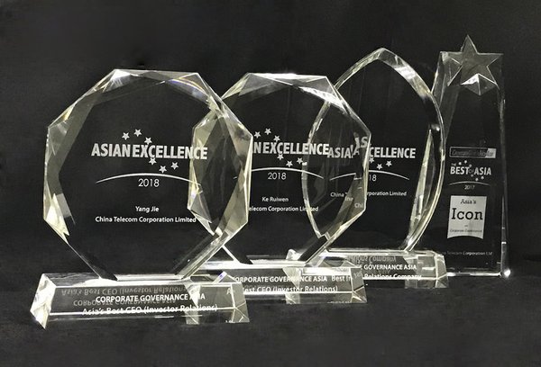 中國電信榮獲「亞洲最佳公司 - 企業管治典範」及「最佳投資者關係獎」殊榮