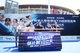 Ceremony of 100-Day Countdown to 2018 Hengqin Life WTA Elite Trophy Zhuhai