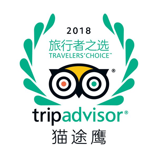 猫途鹰(TripAdvisor)“旅行者之选”logo