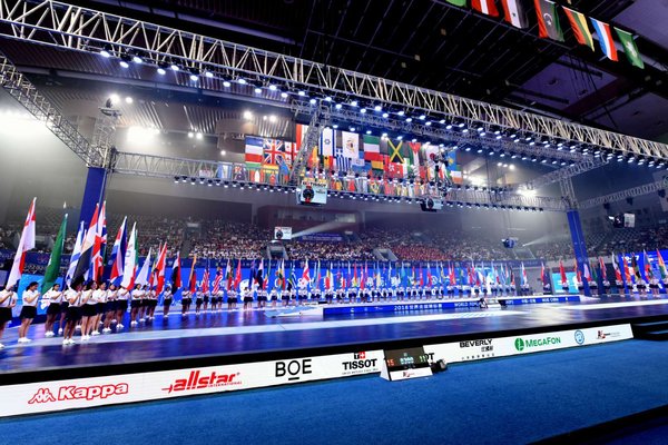 2018世界擊劍錦標賽在中國無錫「亮劍」