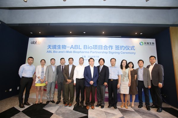 天境生物与ABL Bio就创新双特异性抗体开发项目建立全球战略合作关系