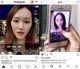 서울 강남구 청담동의 한 성형외과 원장은 웨이스 앱의 인물 보정 효과 평가하고 있다.