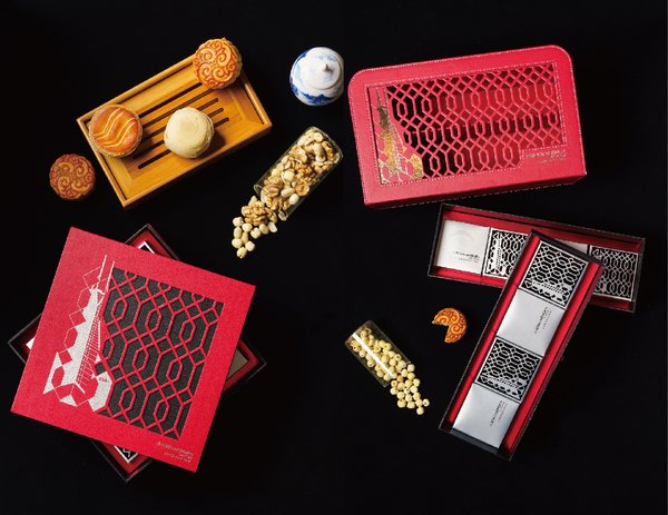 上海世茂皇家艾美酒店推出传统及创新月饼礼盒