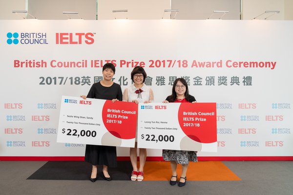 British Council IELTS Prize 2017/18 Hong Kong winners