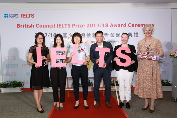British Council IELTS Prize 2017/18 Taiwan winners