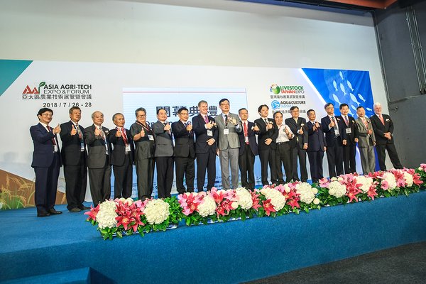 VIP photo call at the opening ceremony of Asia Agri-Tech Expo & Forum.