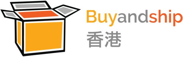 Buyandship香港 Logo