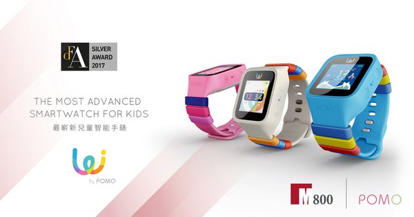 The Most Advanced Smartwatch For Kids