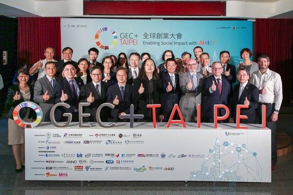 GEC+TAIPEI will be held in TICC on 0926-0929