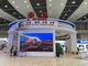 Chongqing Pavilion at Smart China Expo under construction