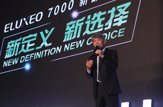 富士胶片（中国）总裁武冨博信表达对ELUXEO 7000的期待