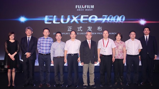 新一代ELUXEO 7000内窥镜系统正式发布