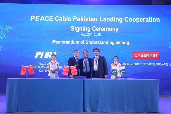 PEACE 与 Cybernet 签署巴基斯坦登陆合作备忘录