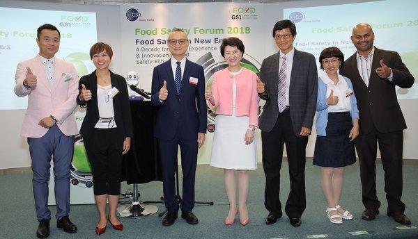 (L-R) Mr. Keith Wu, Executive Director of Tsit Wing International Holdings Limited, Ms. Grace Ho, General Manager of Nestlé Hong Kong Limited, Dr. Chui Tak-yi, Under Secretary for the Food and Health Bureau, Ms. Anna Lin, JP, FCILT, Chief Executive of GS1 Hong Kong, Dr. Ho Yuk-yin, Controller of the Centre for Food Safety, Ms. Jenny Chen Kilkelly, Senior Director, Regulatory Compliance, Walmart China, GFSI – China and Mr. Tejas Bhatt, Senior Director, Food Safety Innovations, Food Safety & Health, Walmart.