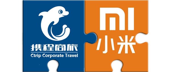 携程商旅助力小米实现数字化差旅  90%差旅订单在线完成