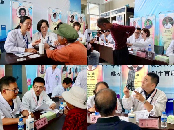 中智联合上海市医务工会组织上海9家医院的13名主任医师组成了专家队伍前往大姚、姚安进行义诊。