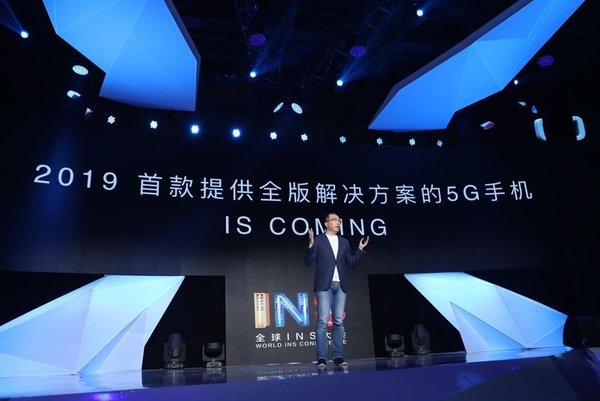 George Zhao discusses the three levels of 5G contributors at INS Conference, and announces Honor will release its first 5G device in 2019