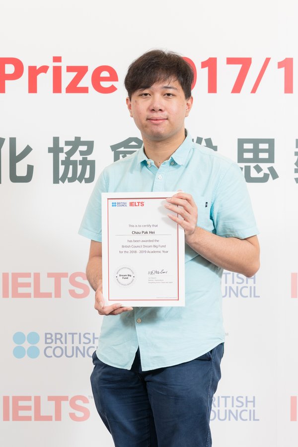 Hong Kong IELTS Dream Big Fund awardee, Pak Hei