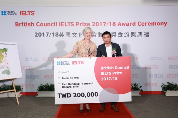 Taiwan IELTS Dream Big Fund awardee, Tseng Po-Ying