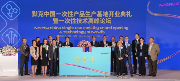 默克在无锡成立中国首个Mobius(R)一次性技术产品生产基地