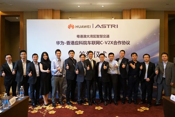 ASTRI and Huawei Technology Co. Ltd signed an agreement to setup a joint Connected Vehicle Research Group during the World Internet of Things Expo 2018.