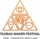 Taobao Maker Festival 2018 logo