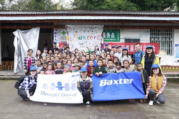百特医疗员工志愿者赴凉山彝族自治州越西县大河村开展关爱彝族儿童健康的公益活动