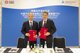 TUV莱茵与中国中车签署全面战略合作协议