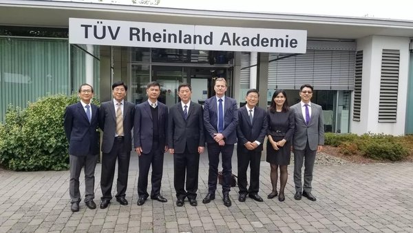 TUV萊茵簽署中德工業4.0體驗與培訓中心共建協議