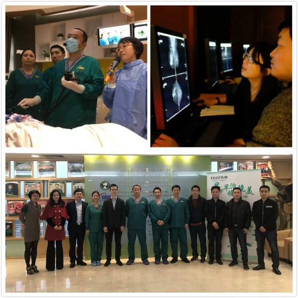 富士胶片（中国）“清晰诊疗 健康相伴”公益培训项目，助力中国医生提高影像诊断水平
