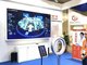 Ping An displays two key technology products of “Panoramic Smart City Interactive System” and “One-Minute Clinic”