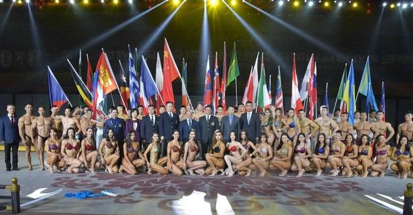 Xi’an Hosts Bodybuilding and Fitness Competition as Part of Belt and Road Push.