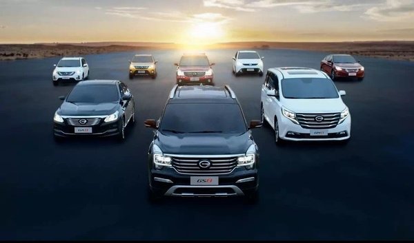 GAC Motor’s high-quality star models