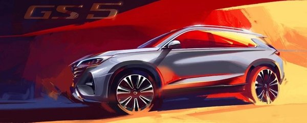 All-new GS5 SUV