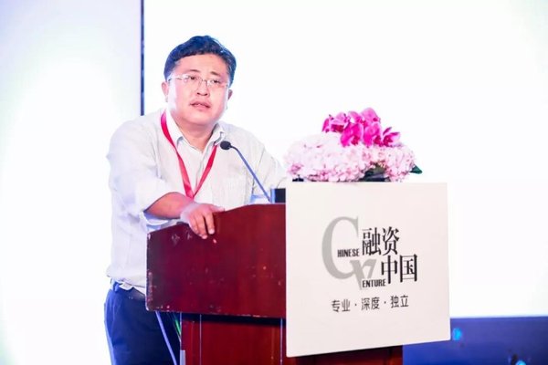 国家互联网金融安全技术专家委员会秘书长吴震