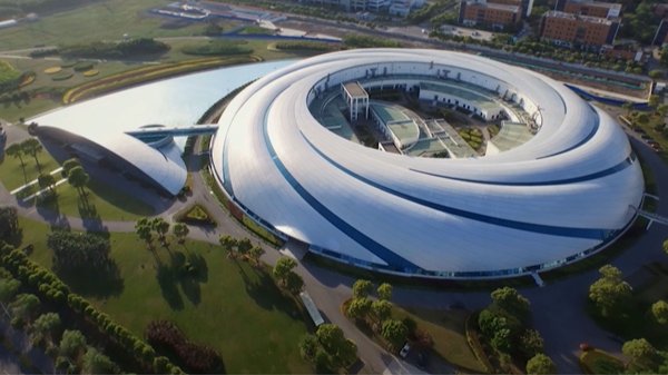 Shanghai Synchrotron Radiation Facility