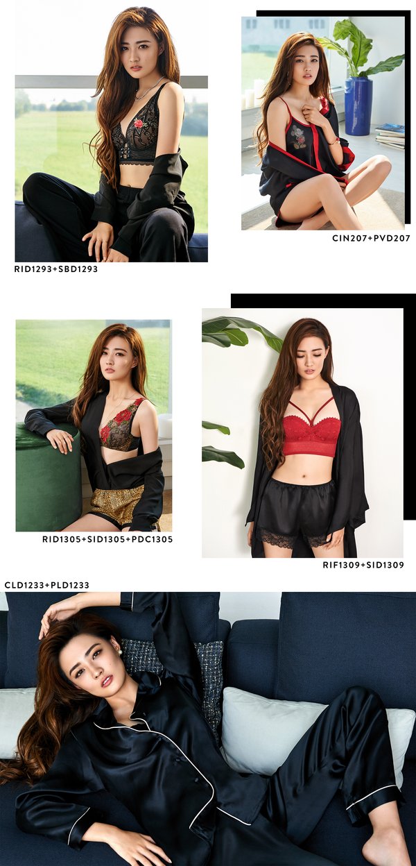 Intimissimi亚太区品牌大使徐璐