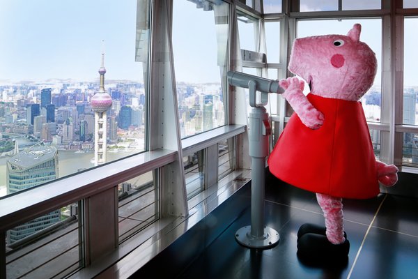 “小猪佩奇的玩趣世界”室内主题乐园正式来到上海