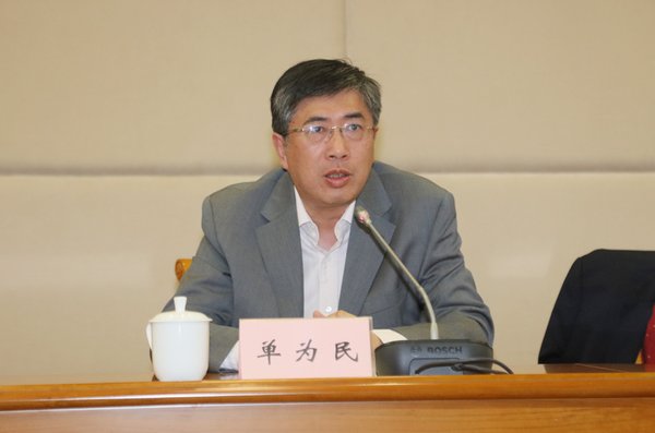 中智上海经济技术合作有限公司党委副书记、总经理单为民发言