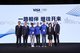Visa全球总裁麦凯恩(Ryan McInerney)出席了今天在北京的Visa与国际奥委会的续约仪式，宣布Visa将延续奥运赞助协议直至2032年。