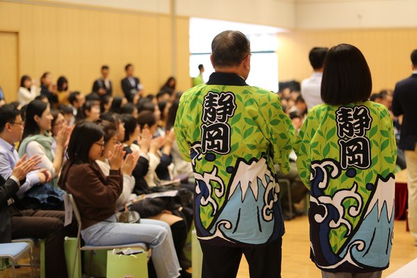 日本静冈县上海事务所在北京的日本驻中国大使馆主办“花与茶之都 -- 静冈‘和’文化体验会”。